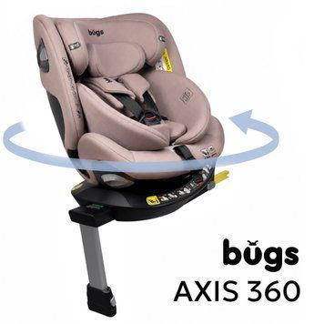 Bugs Axis 360&deg; Stone Brown &ndash; i-Size, ISOFIX, 0&ndash;36 кг, поворот 360&deg;