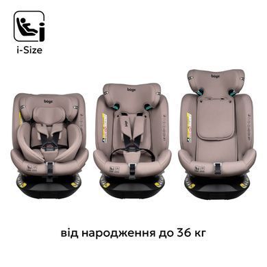 Bugs Axis 360&deg; Stone Brown &ndash; i-Size, ISOFIX, 0&ndash;36 кг, поворот 360&deg;