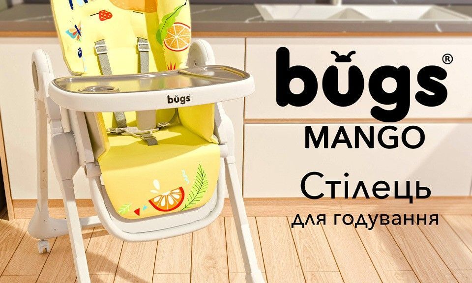 Bugs Mango