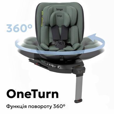 Автокрісло Bugs Aera 360&deg; Forest Pine &ndash; i-Size, ISOFIX, 0&ndash;36 кг, поворот 360&deg;