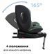 Автокрісло Bugs Aera 360&deg; Forest Pine &ndash; i-Size, ISOFIX, 0&ndash;36 кг, поворот 360&deg;