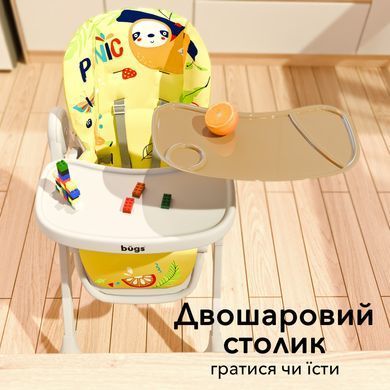 Стілець для годування Bugs Mango &ndash; 0-36 міс, 0&ndash;15 кг, положення 180&deg;
