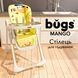 Стілець для годування Bugs Mango &ndash; 0-36 міс, 0&ndash;15 кг, положення 180&deg;