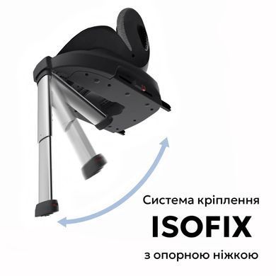 Автокрісло Bugs Aera 360&deg; Iron Grey &ndash; i-Size, ISOFIX, 0&ndash;36 кг, поворот 360&deg;