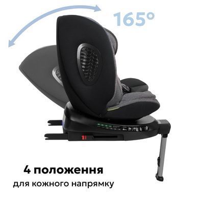 Автокрісло Bugs Aera 360&deg; Iron Grey &ndash; i-Size, ISOFIX, 0&ndash;36 кг, поворот 360&deg;