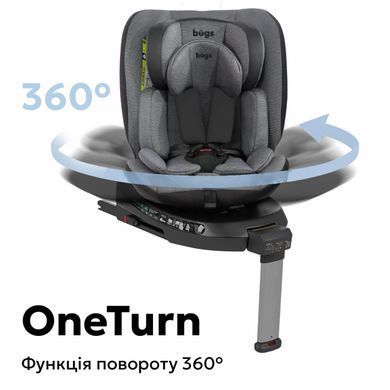 Автокрісло Bugs Aera 360&deg; Iron Grey &ndash; i-Size, ISOFIX, 0&ndash;36 кг, поворот 360&deg;